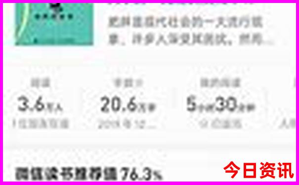 7月8月适合避暑的5个城市
